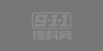 老A8